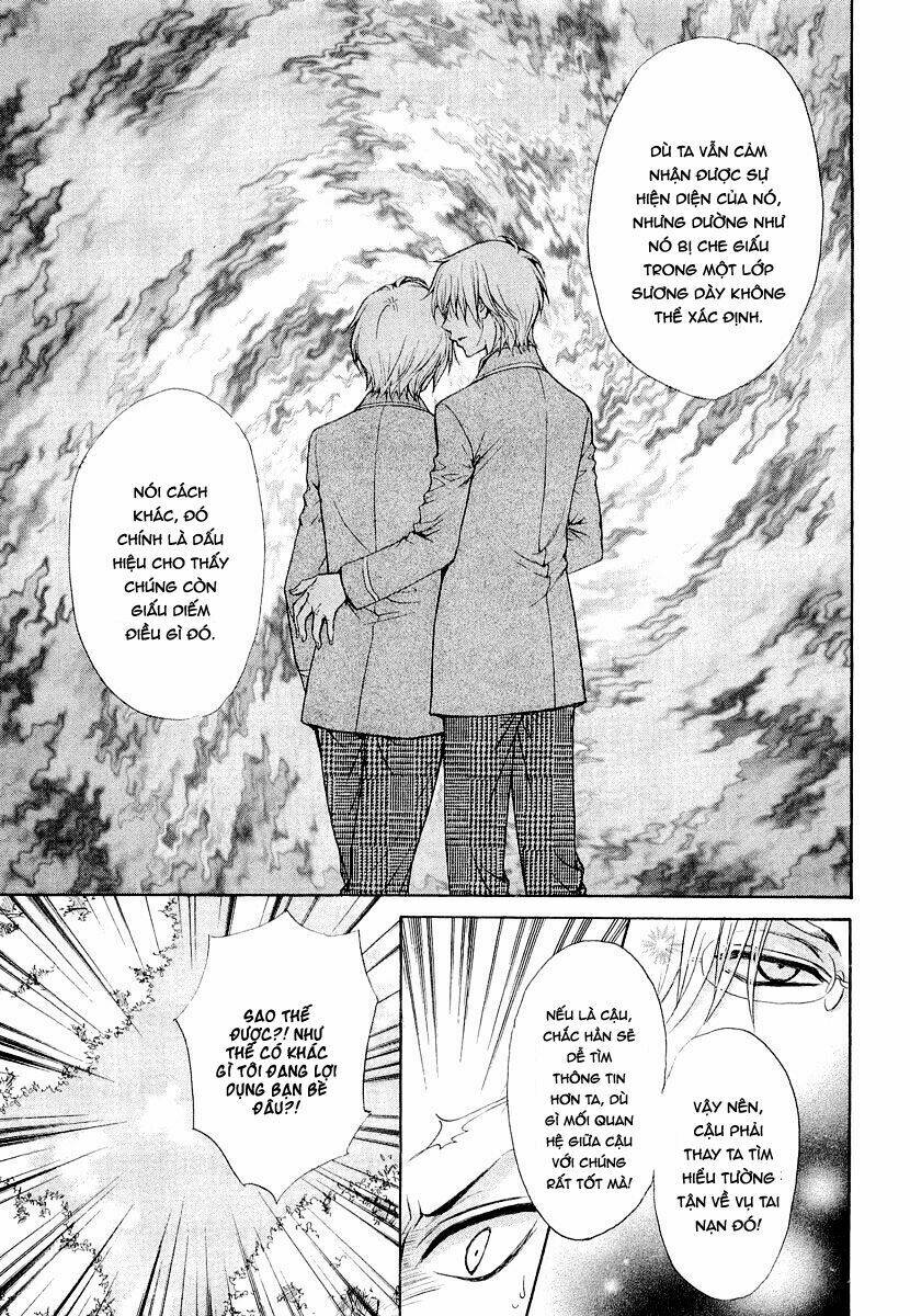 Atsumare! Gakuen Tengoku - Chapter 8 - Page 15