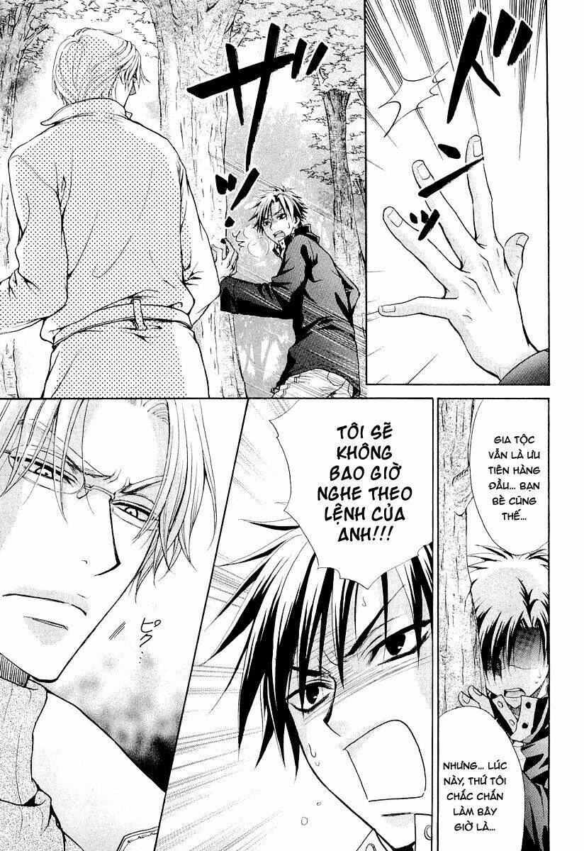 Atsumare! Gakuen Tengoku - Chapter 8 - Page 17