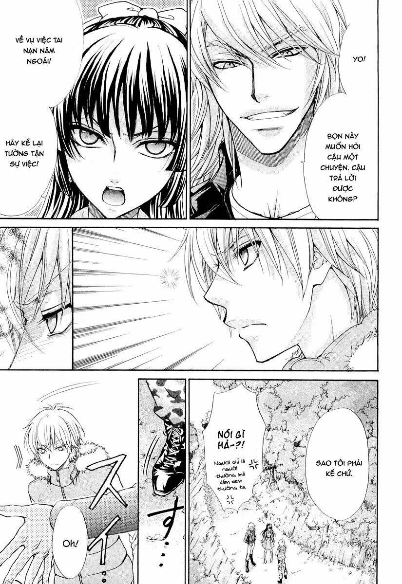 Atsumare! Gakuen Tengoku - Chapter 8 - Page 21