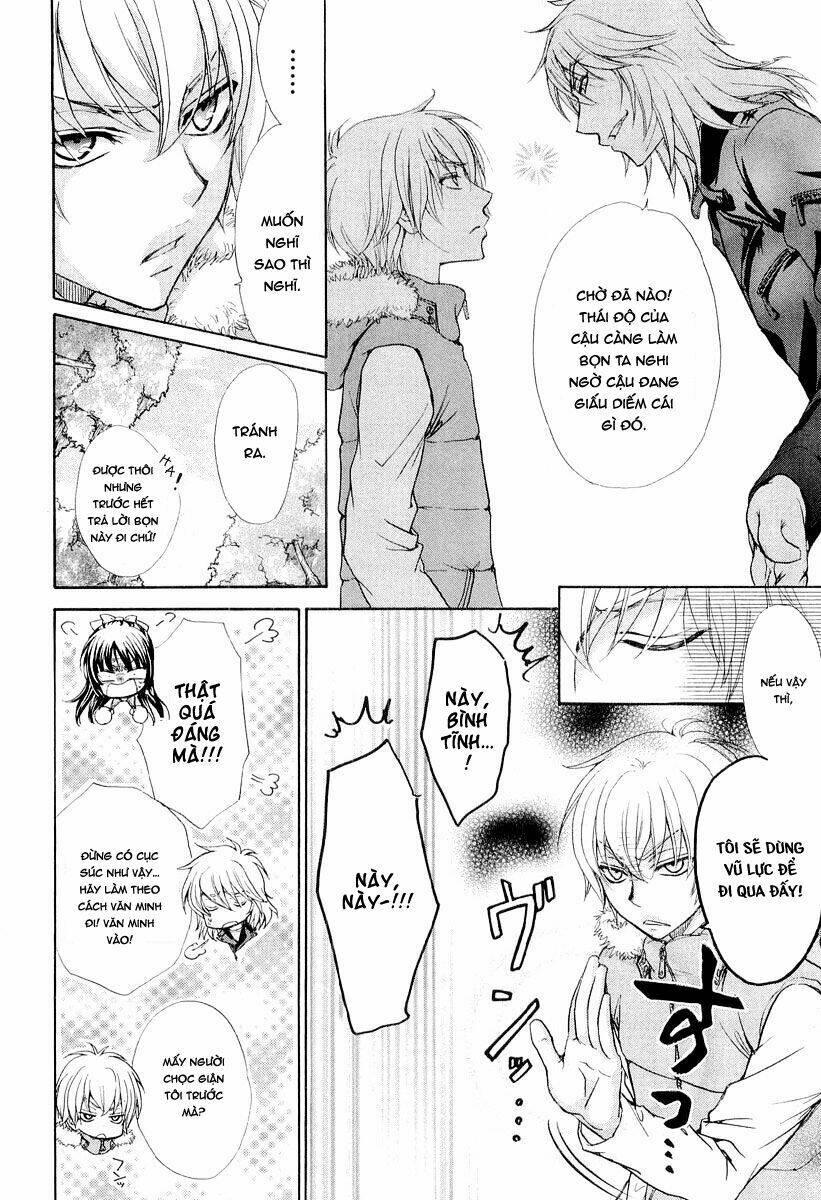 Atsumare! Gakuen Tengoku - Chapter 8 - Page 22