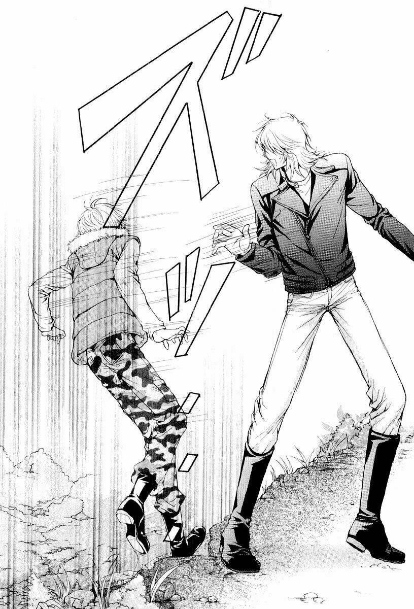 Atsumare! Gakuen Tengoku - Chapter 8 - Page 24