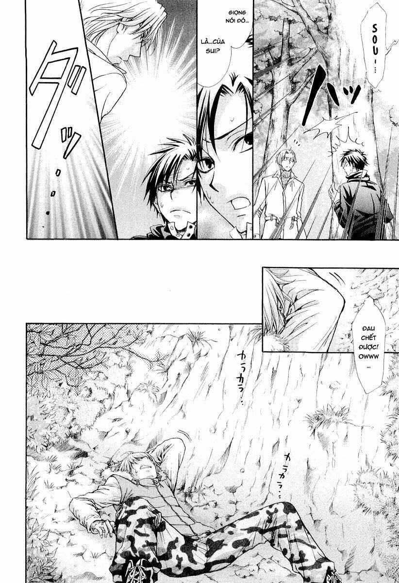 Atsumare! Gakuen Tengoku - Chapter 8 - Page 26