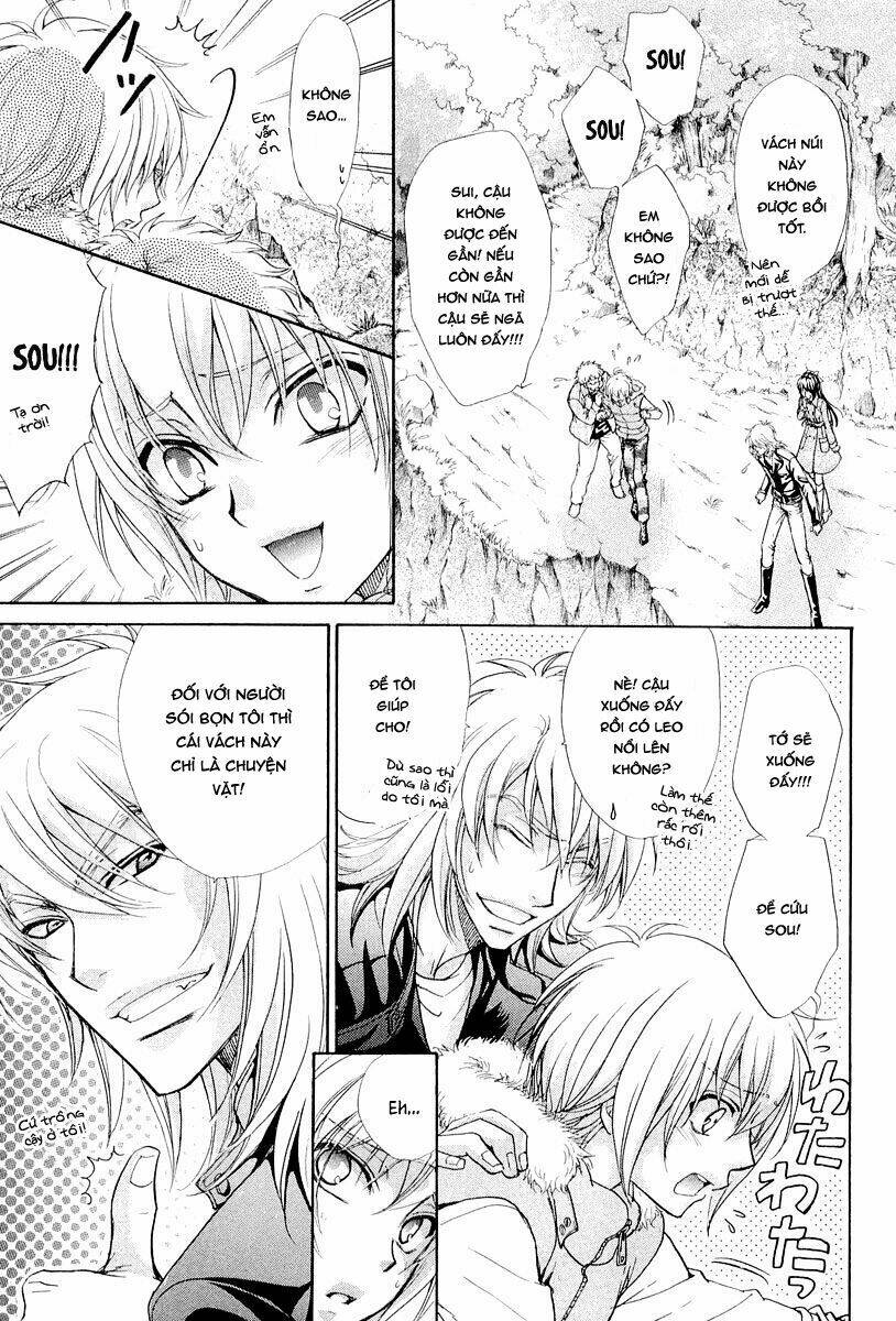 Atsumare! Gakuen Tengoku - Chapter 8 - Page 27