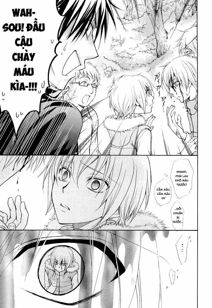 Atsumare! Gakuen Tengoku - Chapter 8 - Page 31