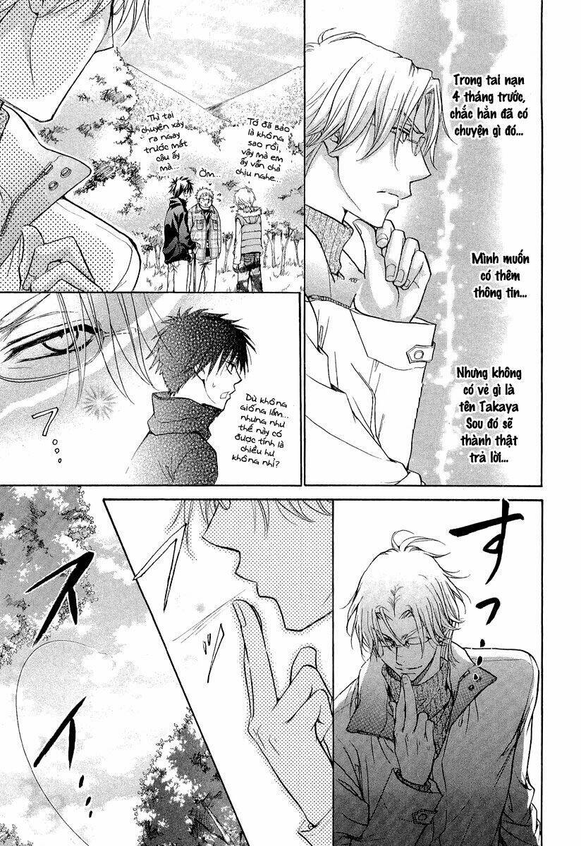 Atsumare! Gakuen Tengoku - Chapter 8 - Page 3