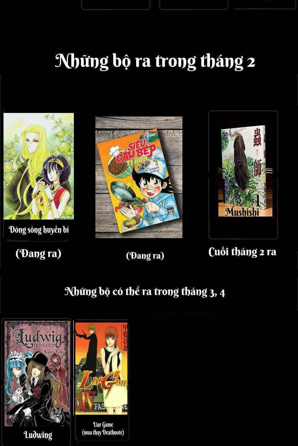 Atsumare! Gakuen Tengoku - Chapter 8 - Page 40