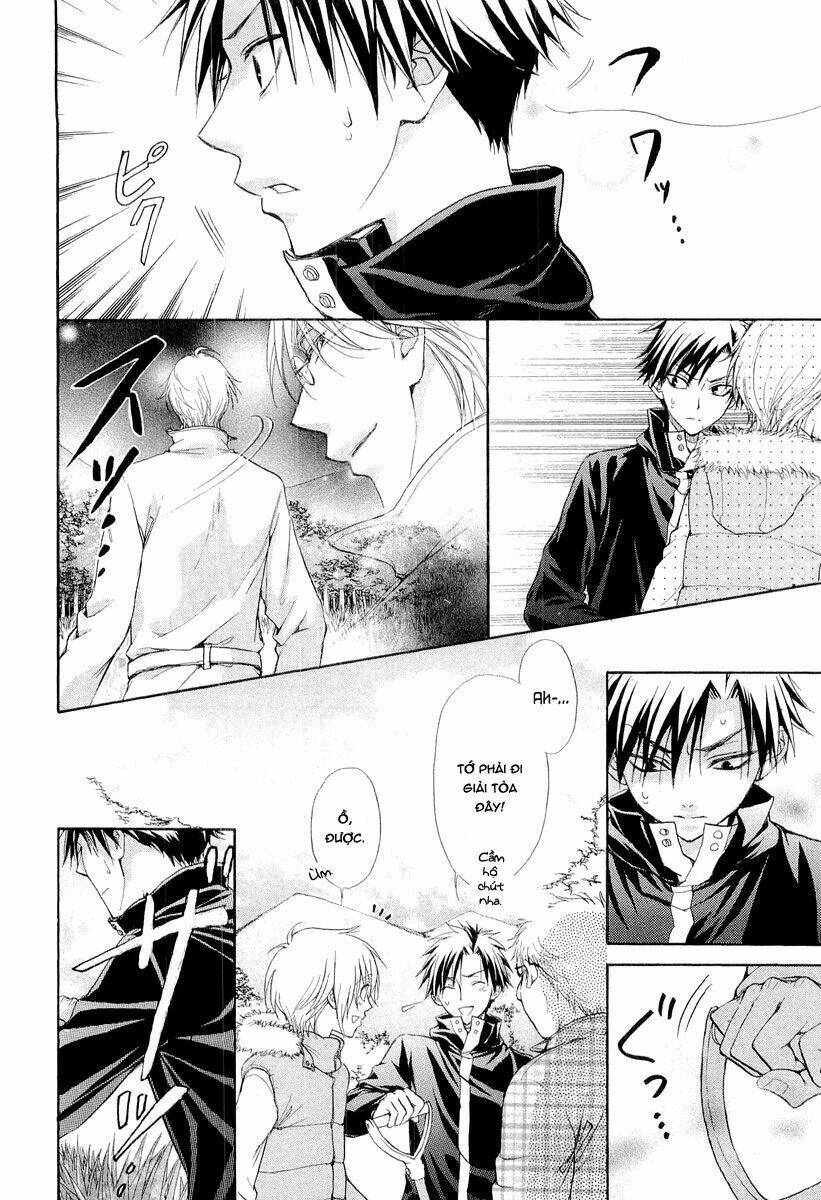 Atsumare! Gakuen Tengoku - Chapter 8 - Page 4