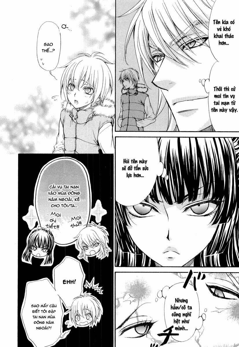 Atsumare! Gakuen Tengoku - Chapter 8 - Page 6