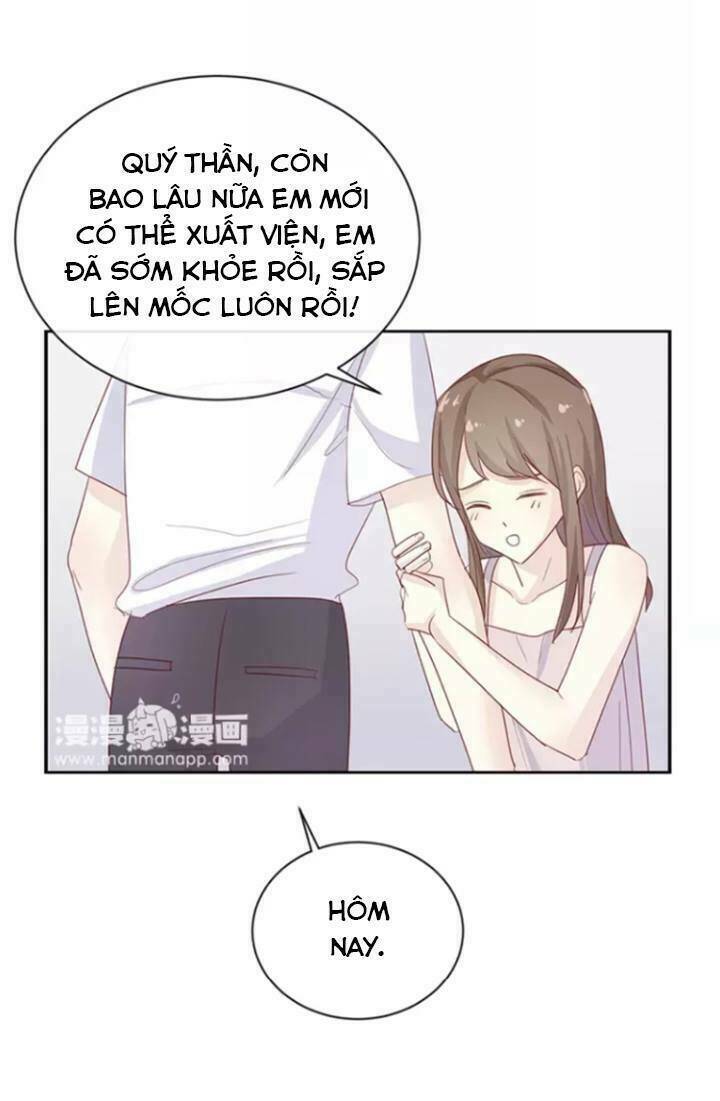 Tôi bị idol... chuyện không thể tả - Chapter 125 - Page 3