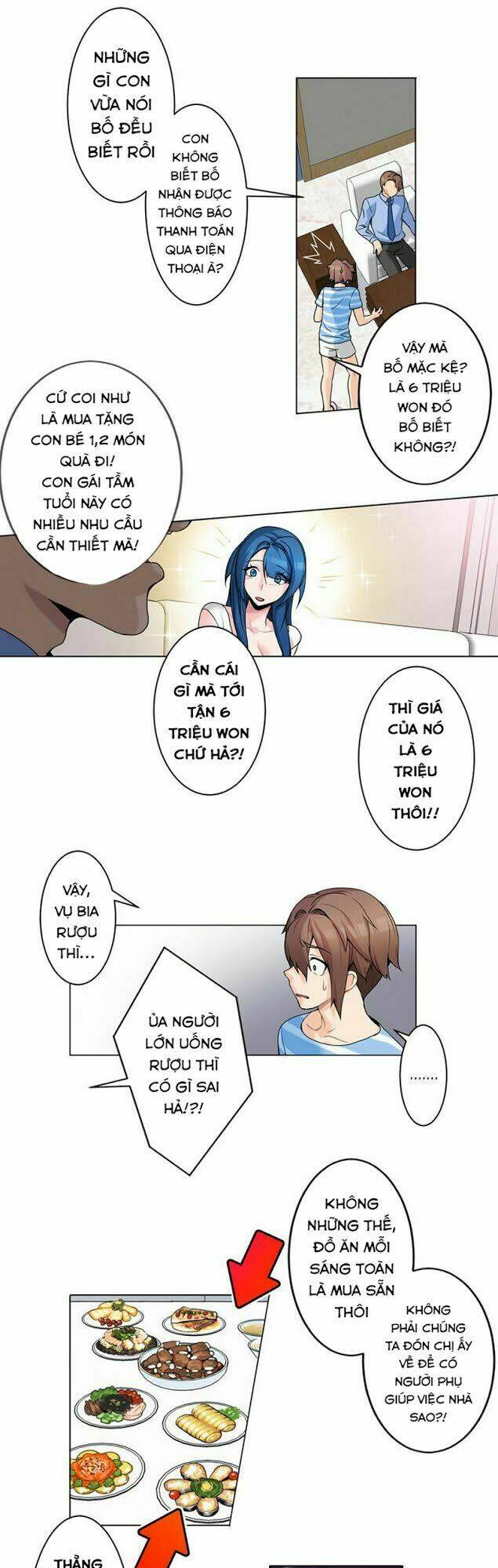 The Fiancee is Here - Chapter 11 - Page 5