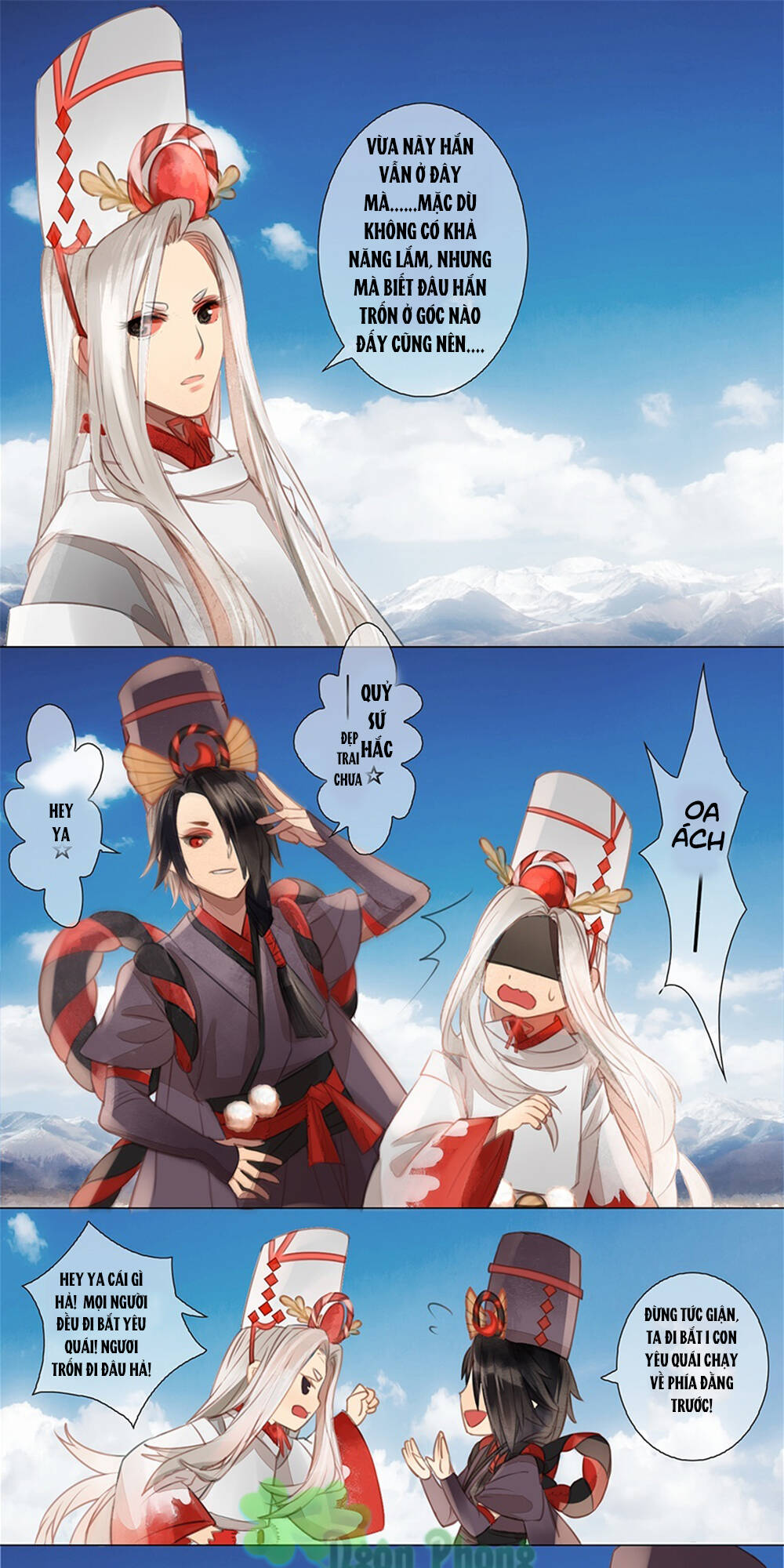 Âm Dương Sư - Chapter 1 - Page 9