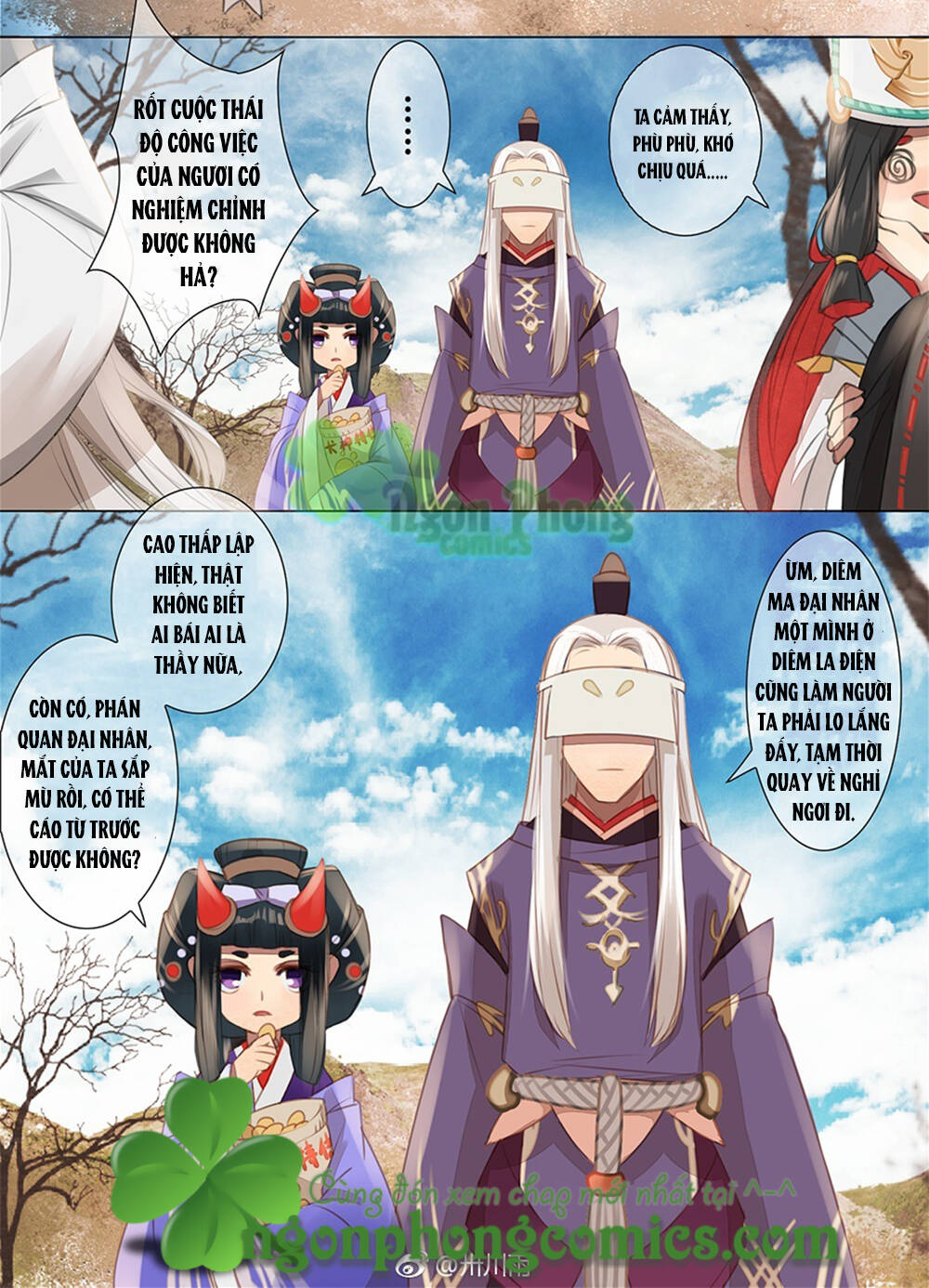 Âm Dương Sư - Chapter 1 - Page 12