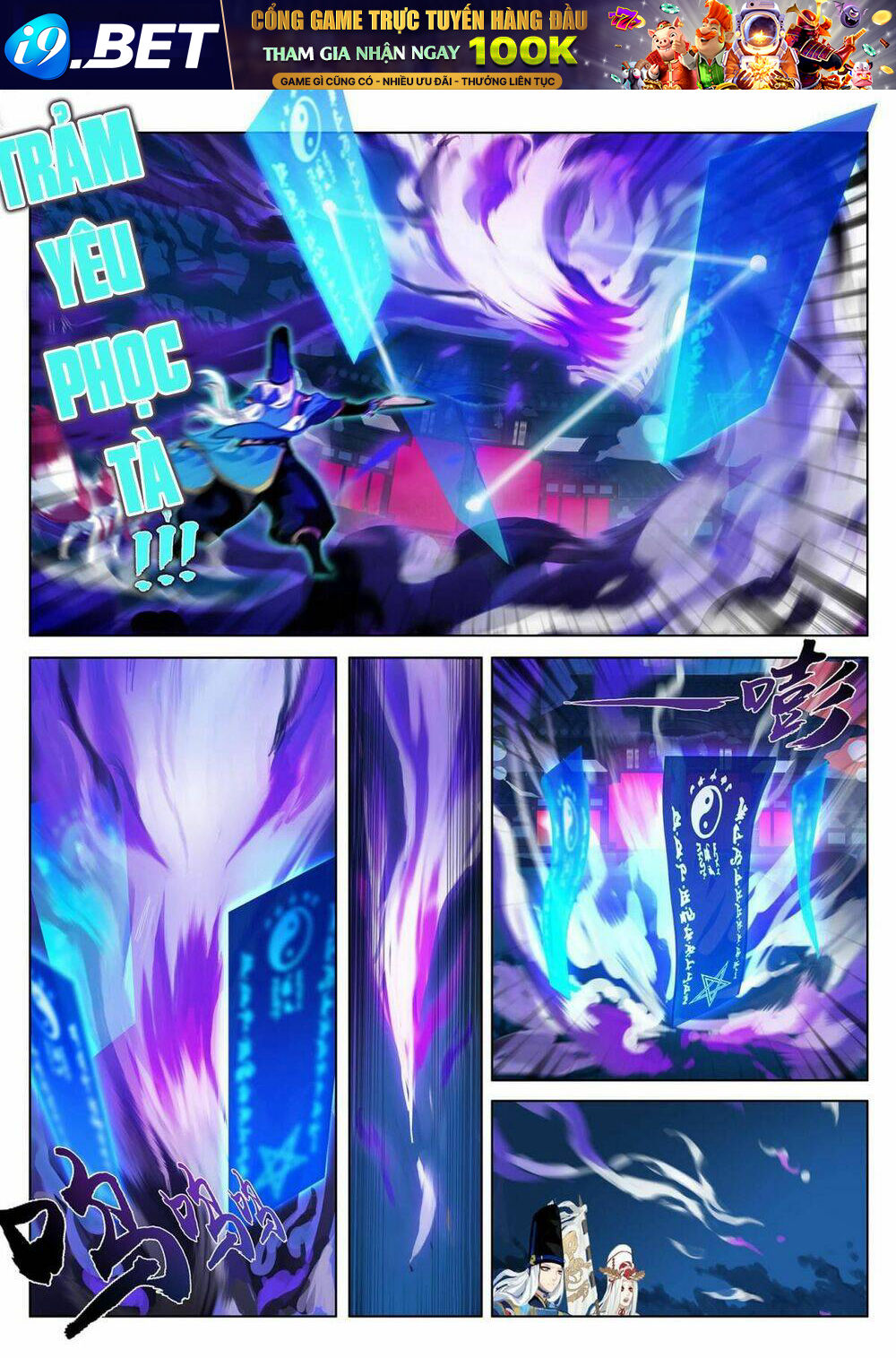 Âm Dương Sư - Chapter 11 - Page 6