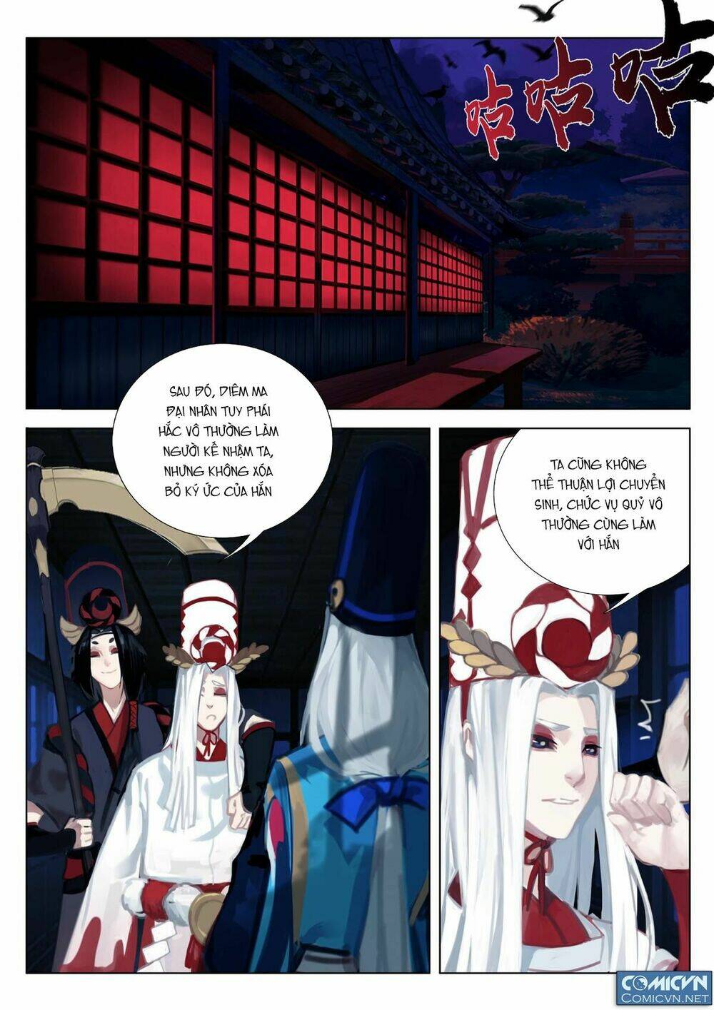 Âm Dương Sư - Chapter 13 - Page 7