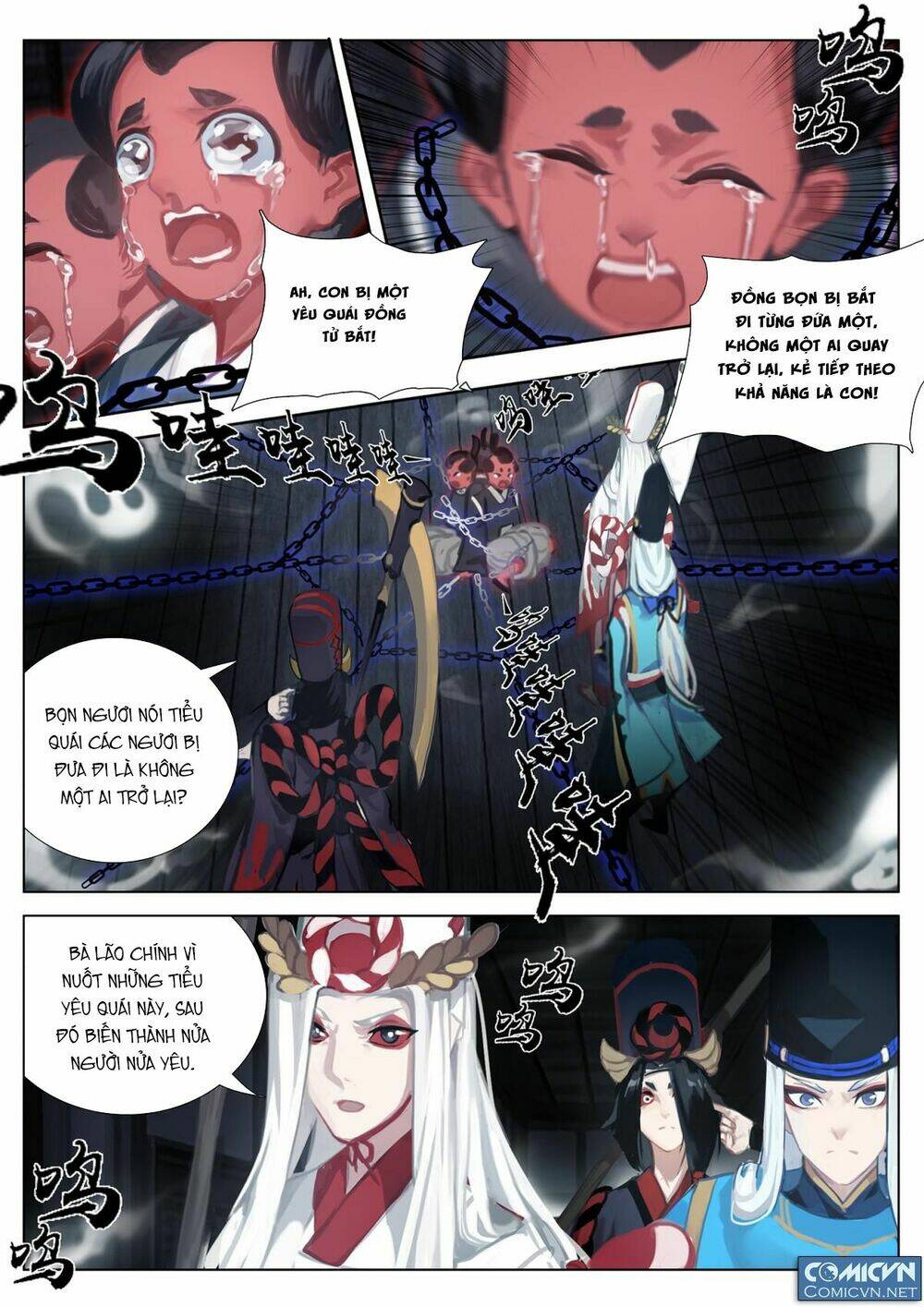 Âm Dương Sư - Chapter 14 - Page 7