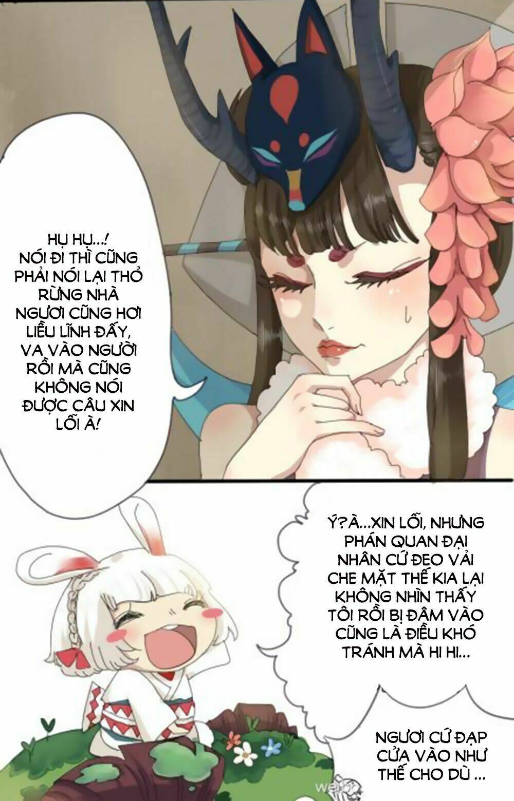 Âm Dương Sư - Chapter 2 - Page 6