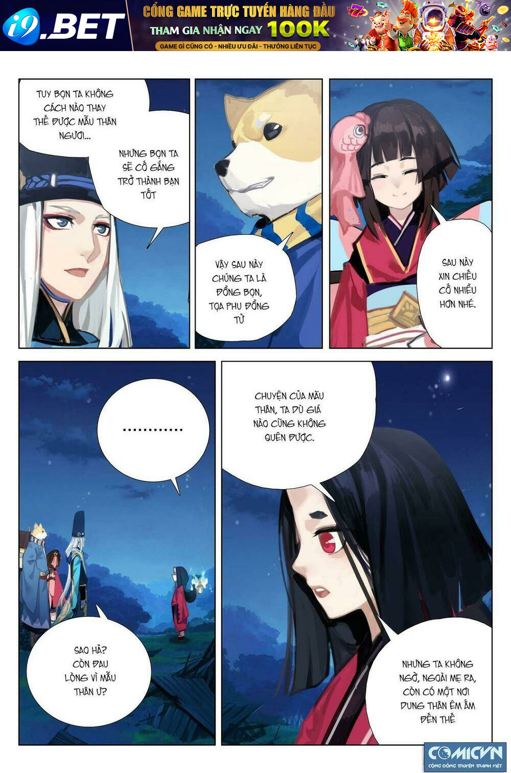 Âm Dương Sư - Chapter 20 - Page 7