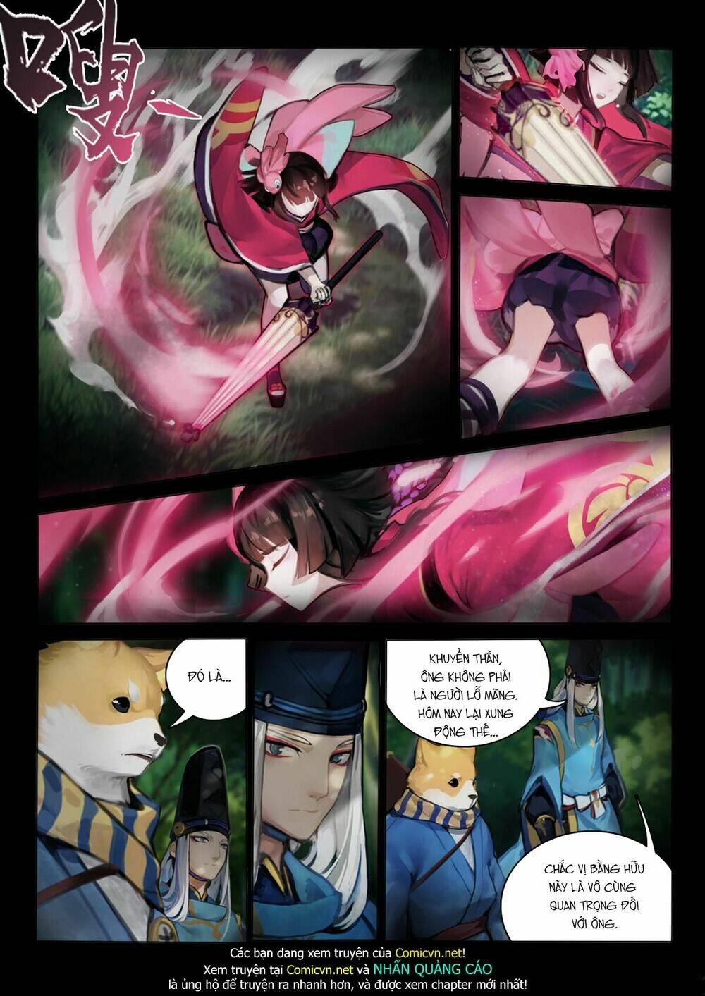 Âm Dương Sư - Chapter 4 - Page 11