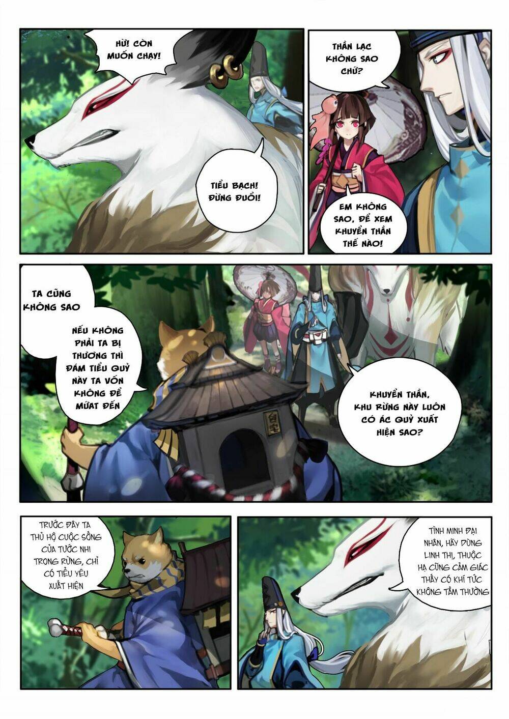 Âm Dương Sư - Chapter 4 - Page 5