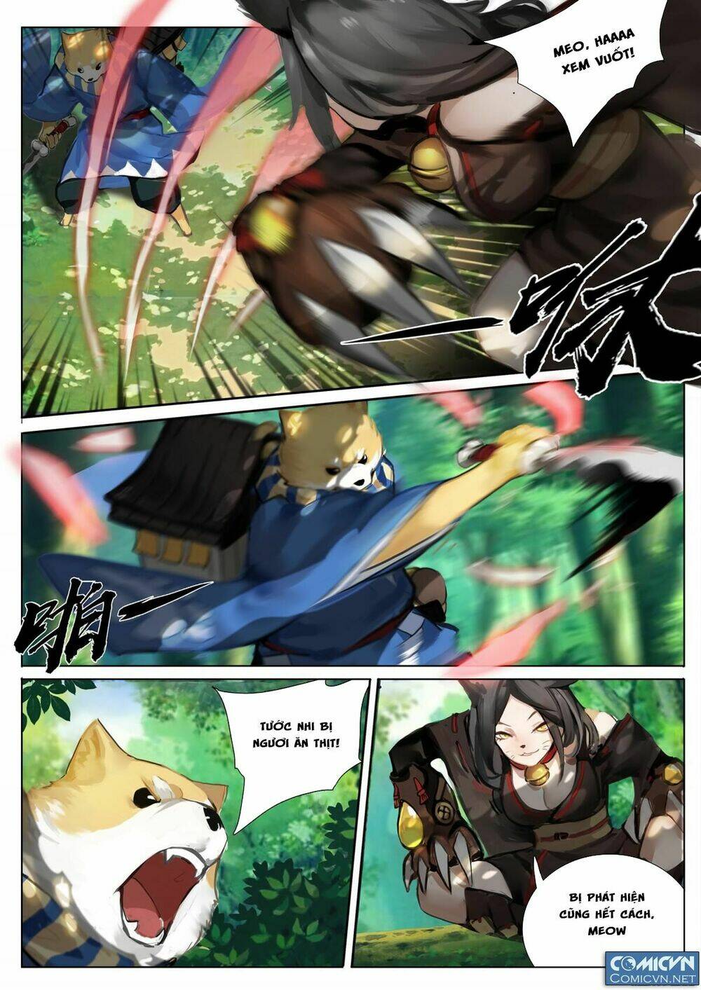 Âm Dương Sư - Chapter 6 - Page 5