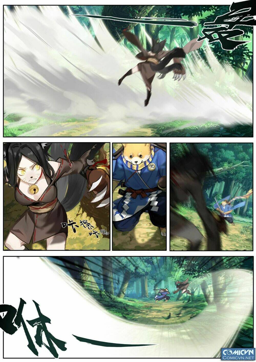 Âm Dương Sư - Chapter 7 - Page 4