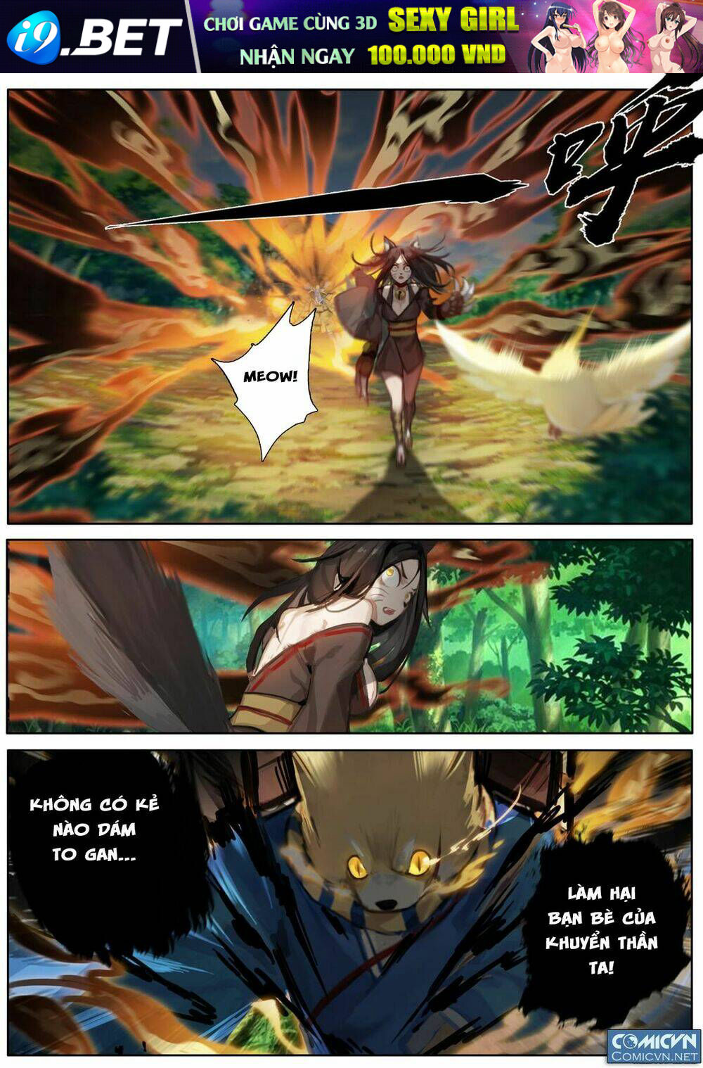 Âm Dương Sư - Chapter 8 - Page 7