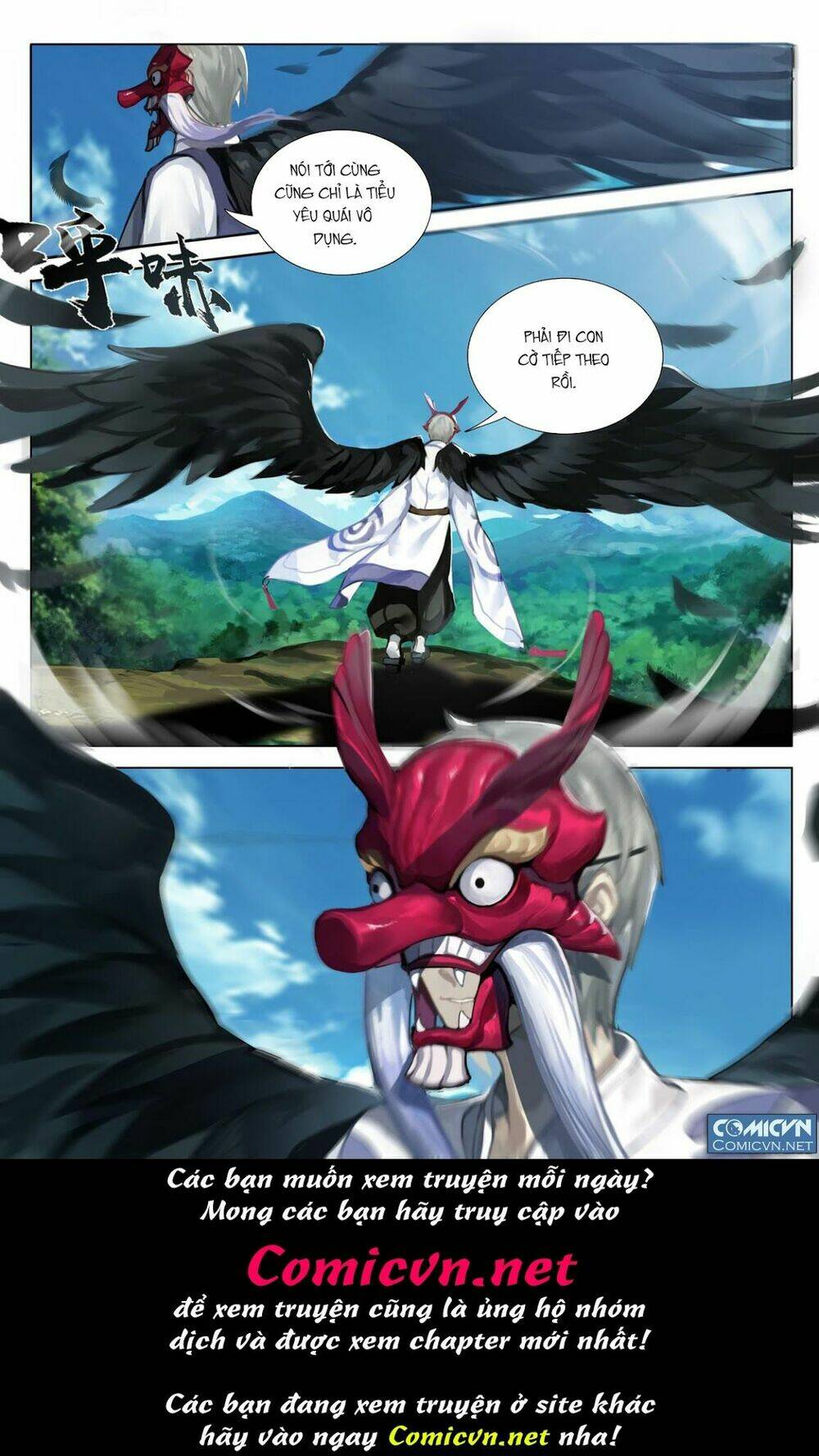 Âm Dương Sư - Chapter 9 - Page 10