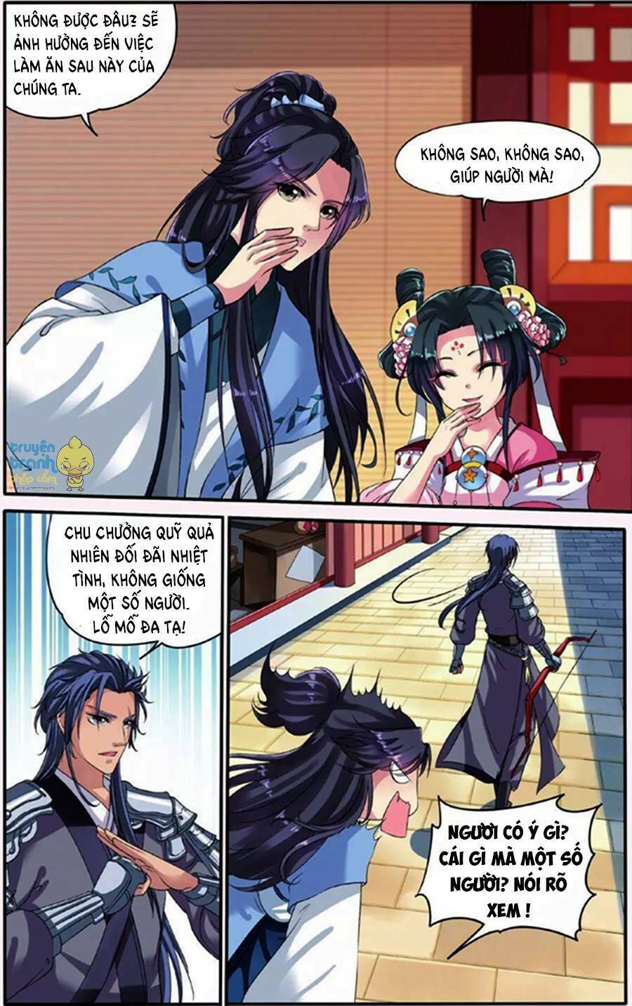 Thao Thiết Ký - Chapter 5 - Page 13