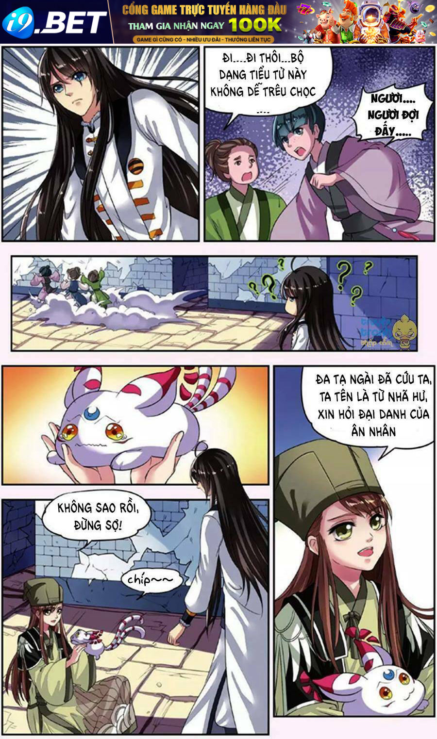 Thao Thiết Ký - Chapter 5 - Page 18