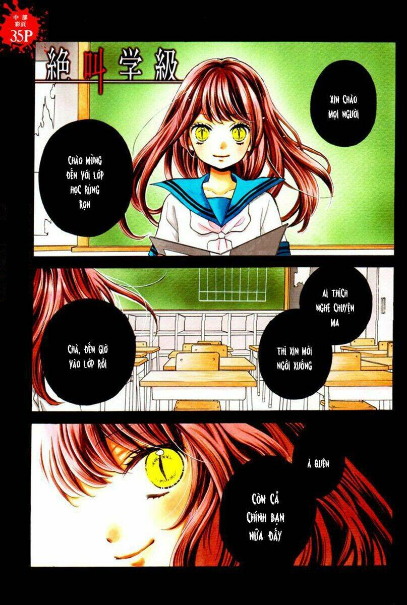 Screaming Lesson!!! Chapter 46 - Trang 1