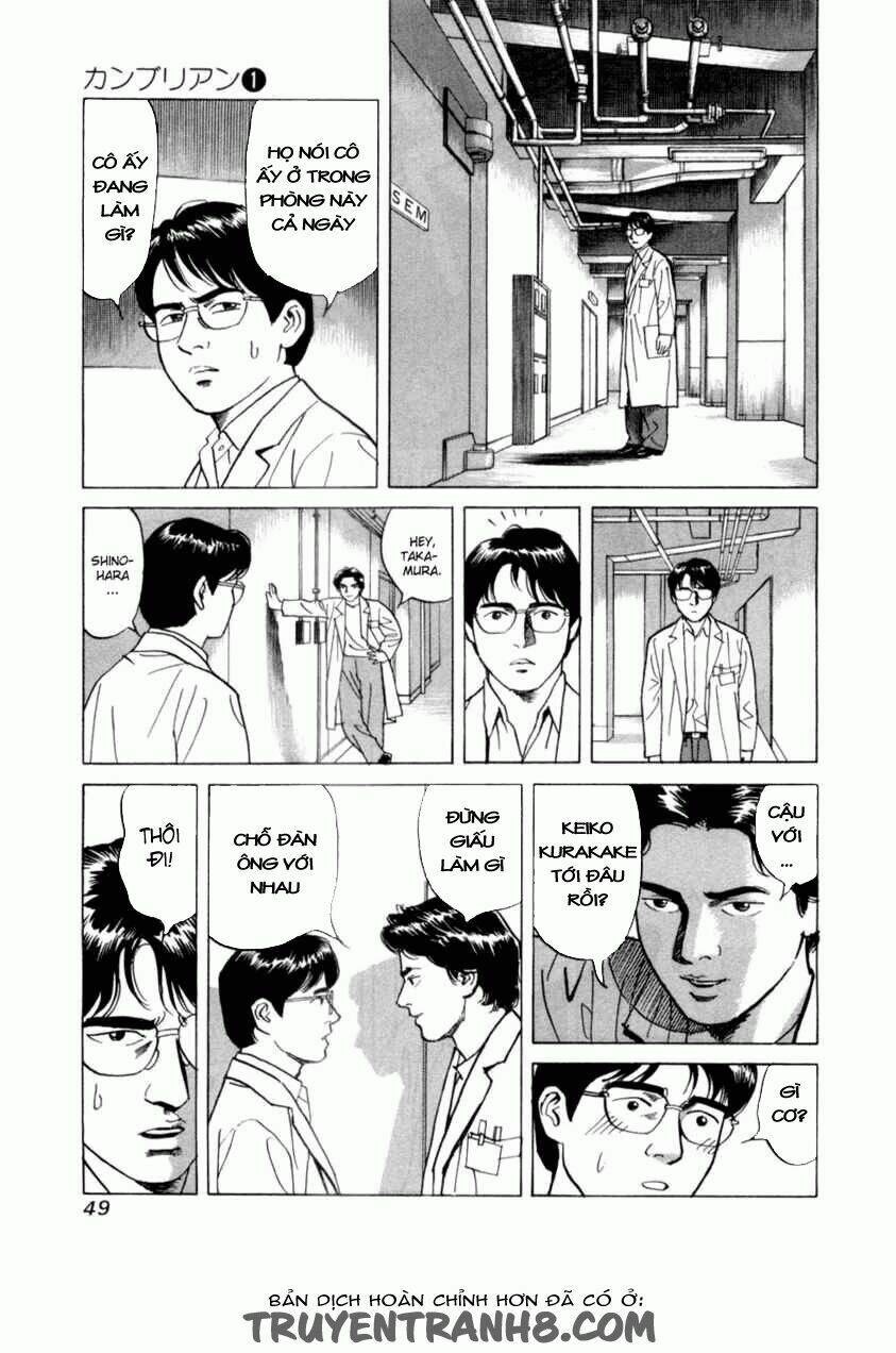 Cambrian - Chapter 2 - Page 15