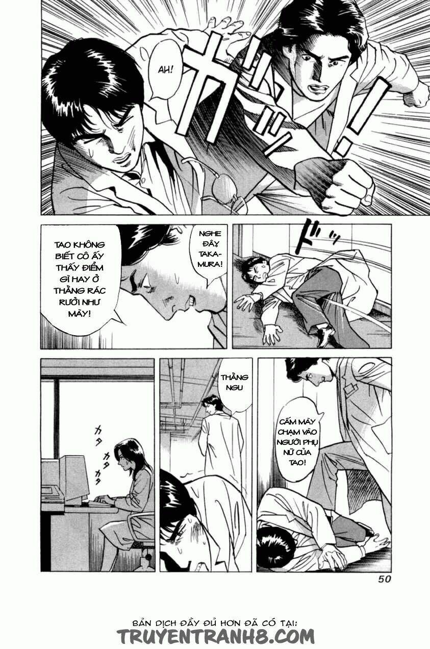 Cambrian - Chapter 2 - Page 16