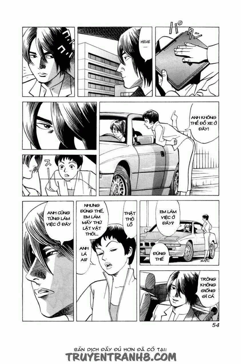 Cambrian - Chapter 2 - Page 20