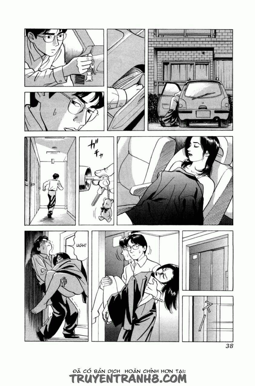 Cambrian - Chapter 2 - Page 4