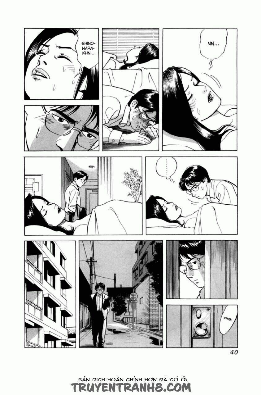 Cambrian - Chapter 2 - Page 6