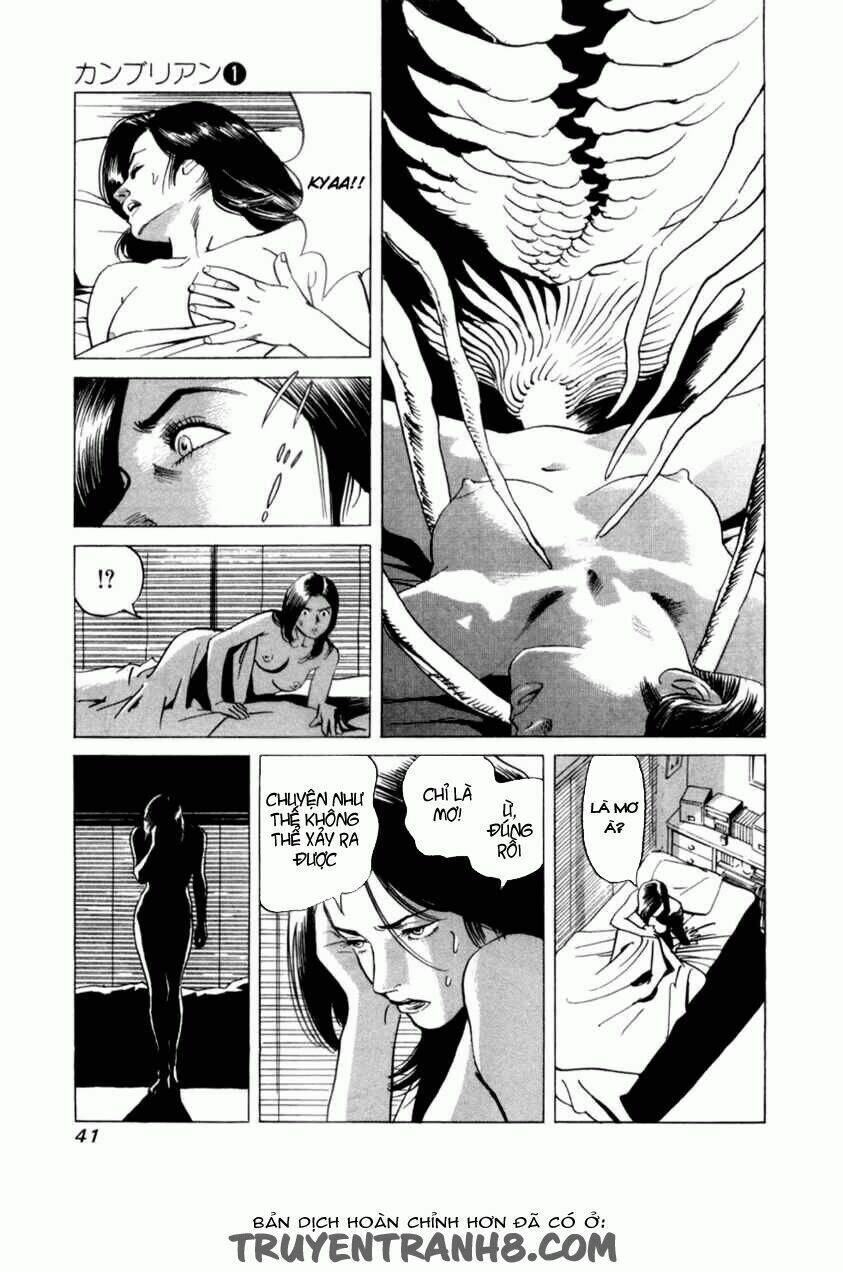 Cambrian - Chapter 2 - Page 7