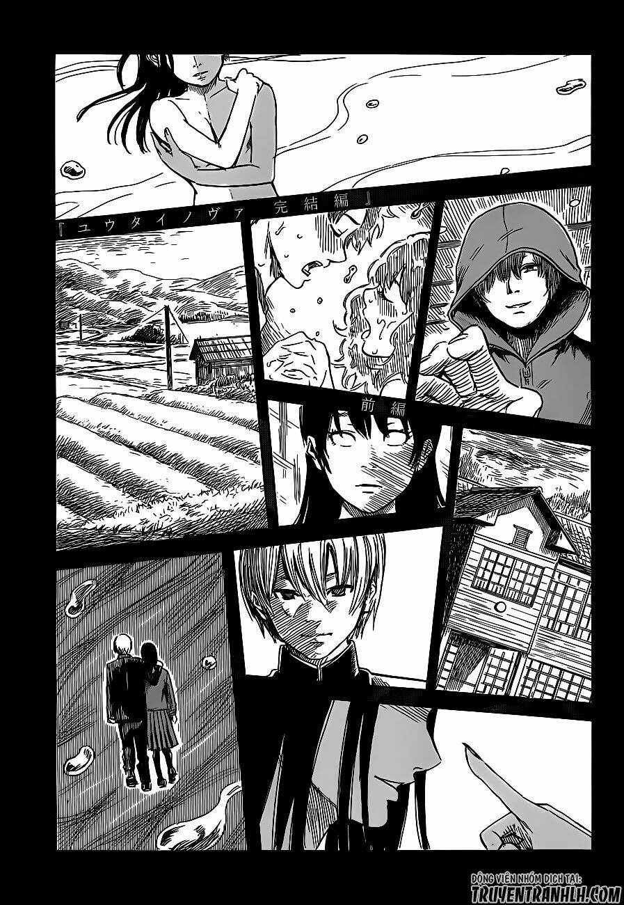Yuutai Nova Chapter 20 - Trang 5