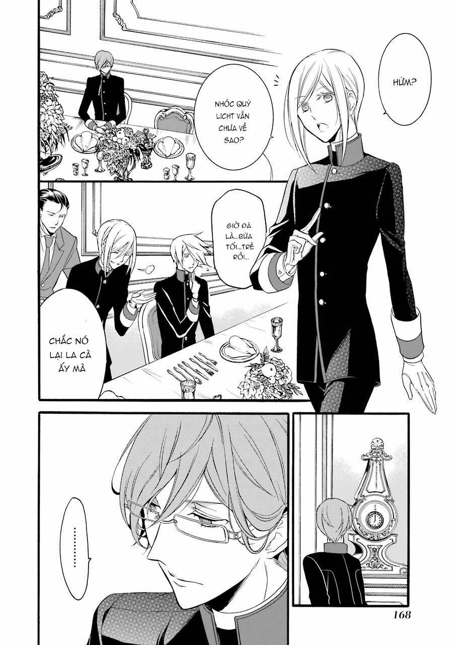 Oushitsu Kyoushi Haine - Chapter 12 - Page 9