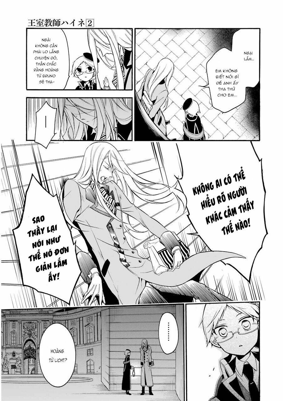 Oushitsu Kyoushi Haine - Chapter 12 - Page 16