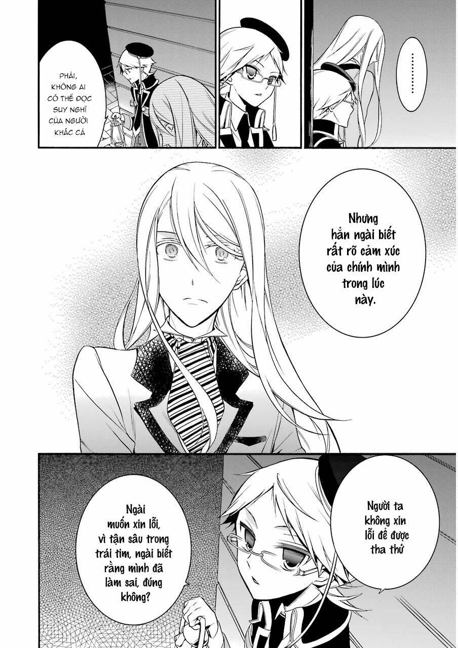 Oushitsu Kyoushi Haine - Chapter 12 - Page 17