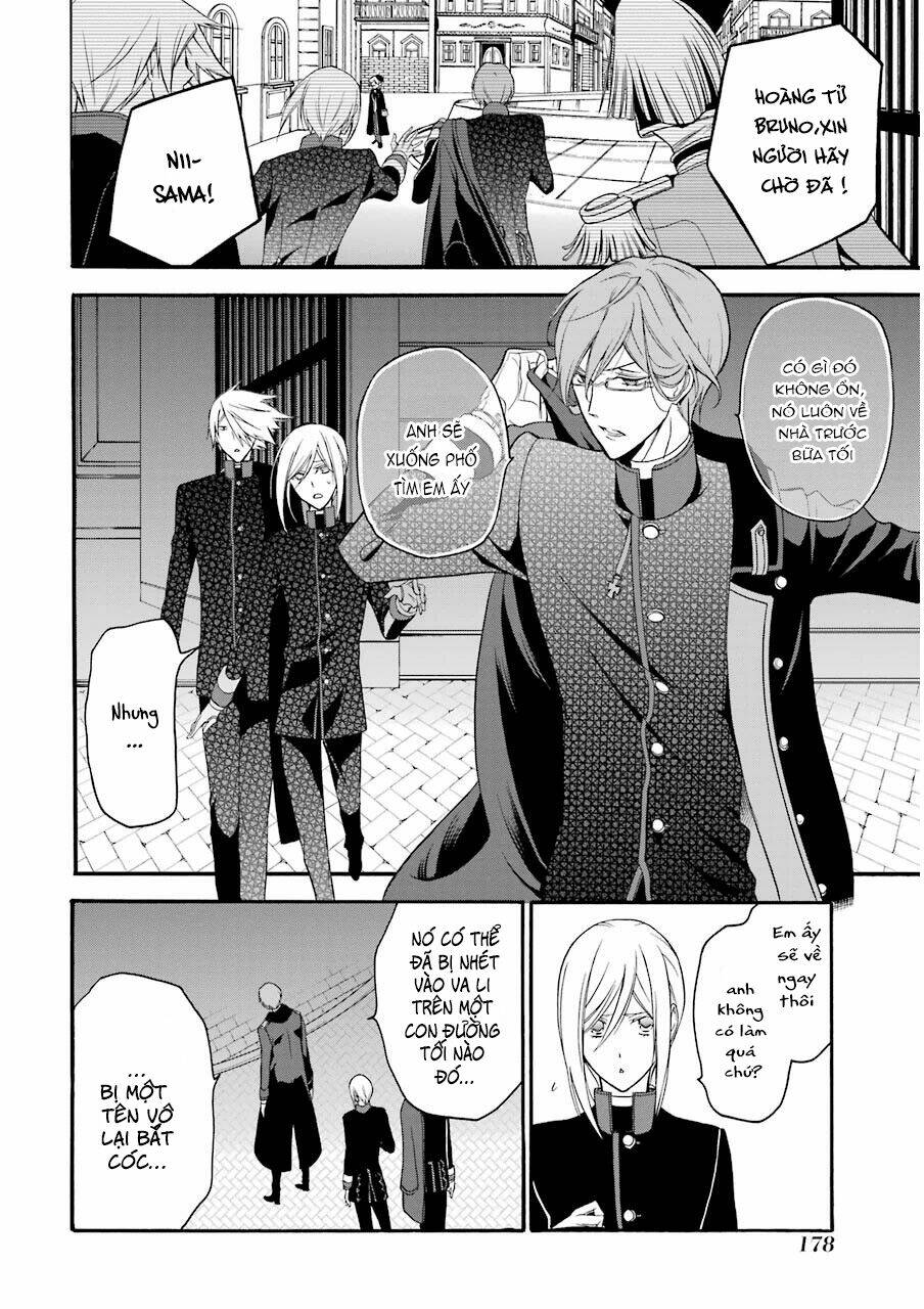 Oushitsu Kyoushi Haine - Chapter 12 - Page 19