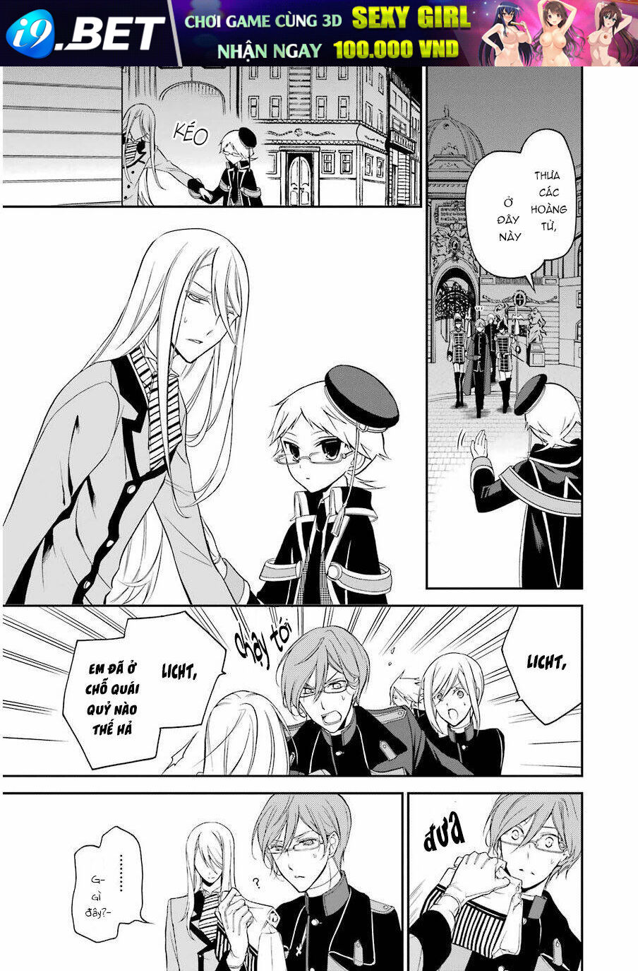 Oushitsu Kyoushi Haine - Chapter 12 - Page 22