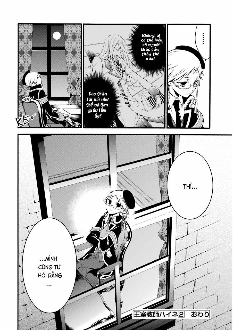 Oushitsu Kyoushi Haine - Chapter 12 - Page 31