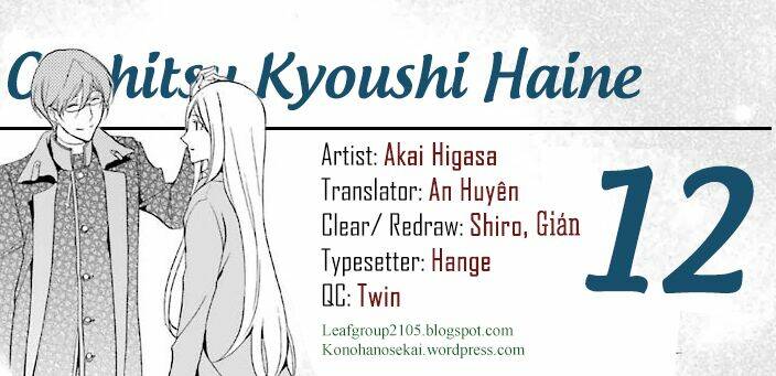 Oushitsu Kyoushi Haine - Chapter 12 - Page 35