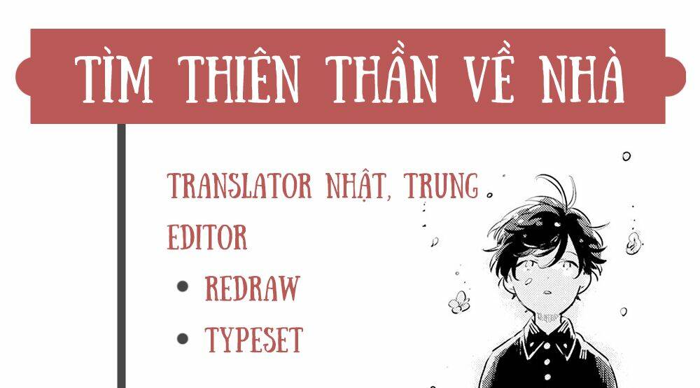 Oushitsu Kyoushi Haine - Chapter 12 - Page 37