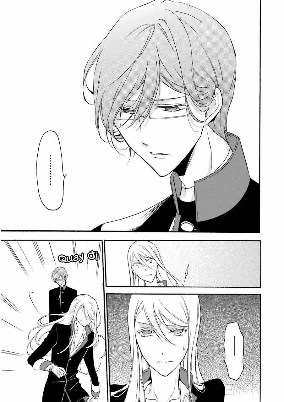 Oushitsu Kyoushi Haine - Chapter 12 - Page 4