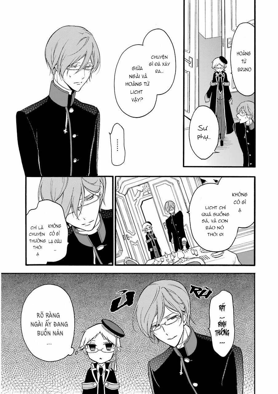 Oushitsu Kyoushi Haine - Chapter 12 - Page 6