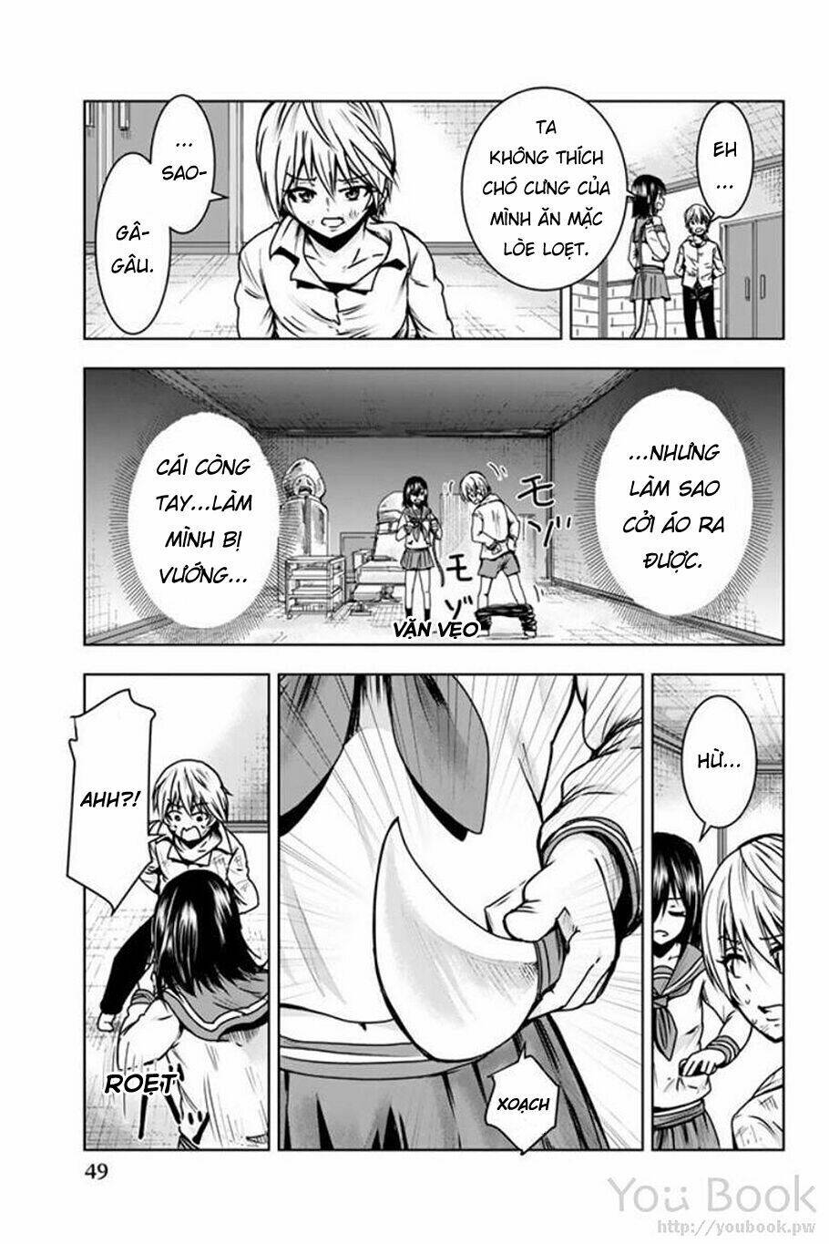 Mina-sama no Omocha desu Chapter 2 - Trang 15