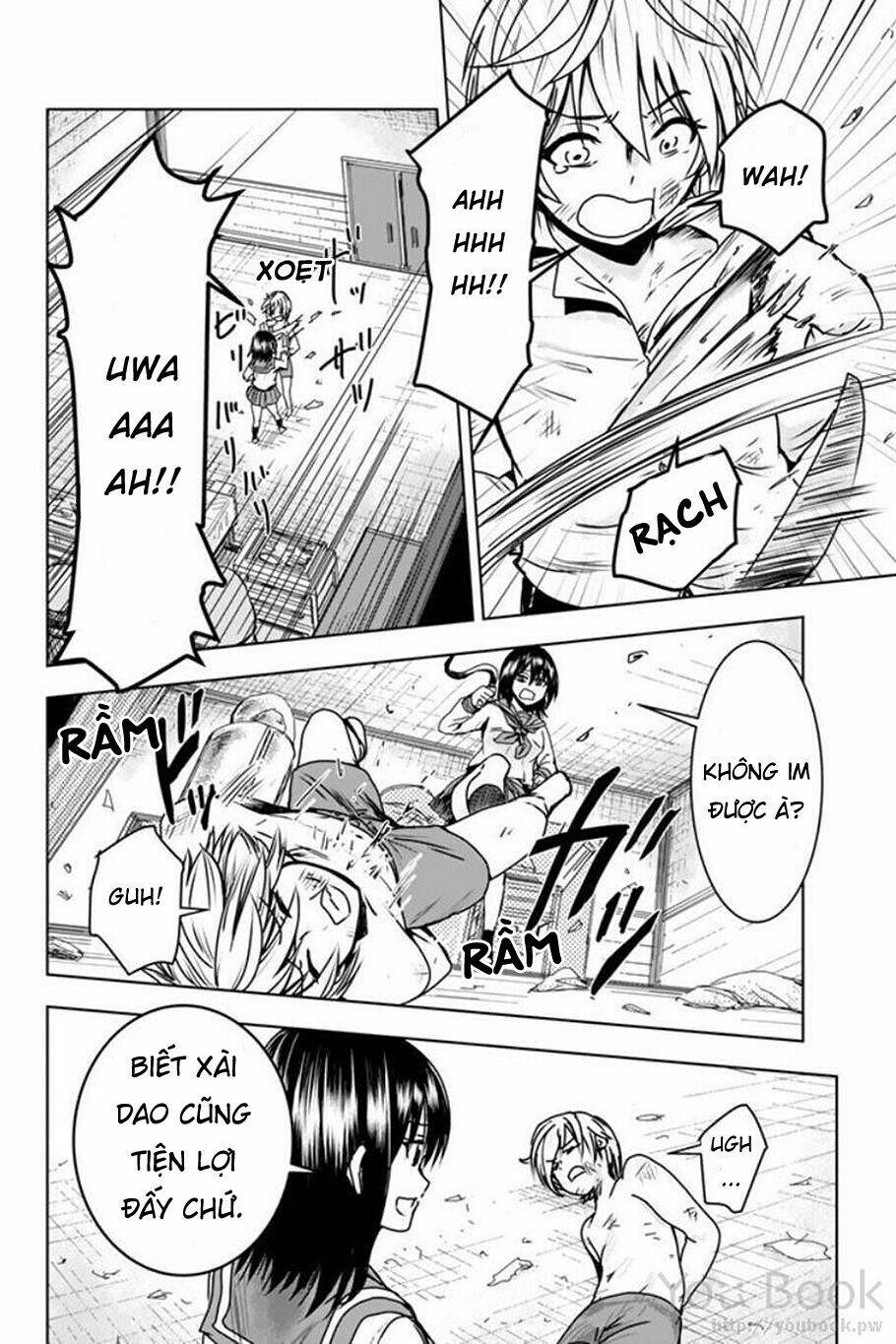 Mina-sama no Omocha desu Chapter 2 - Trang 16