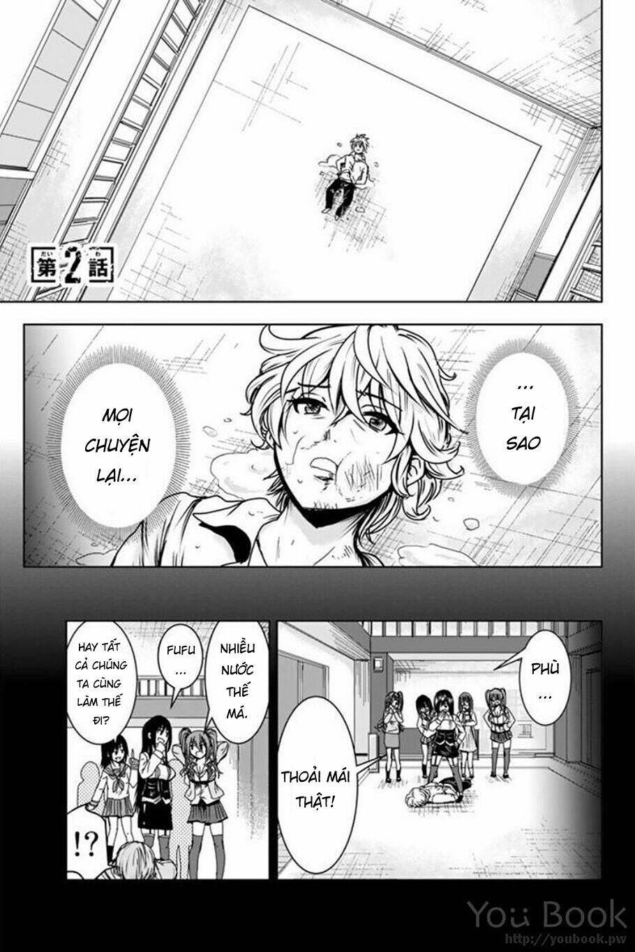 Mina-sama no Omocha desu Chapter 2 - Trang 1